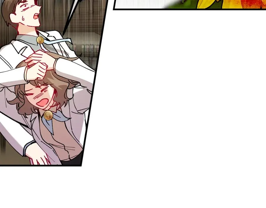 第54话 花儿攻击研究院 第14页