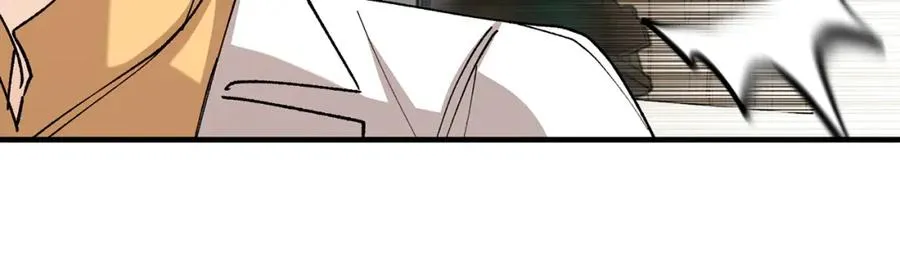 第54话 花儿攻击研究院 第28页