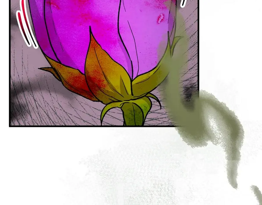 第54话 花儿攻击研究院 第44页