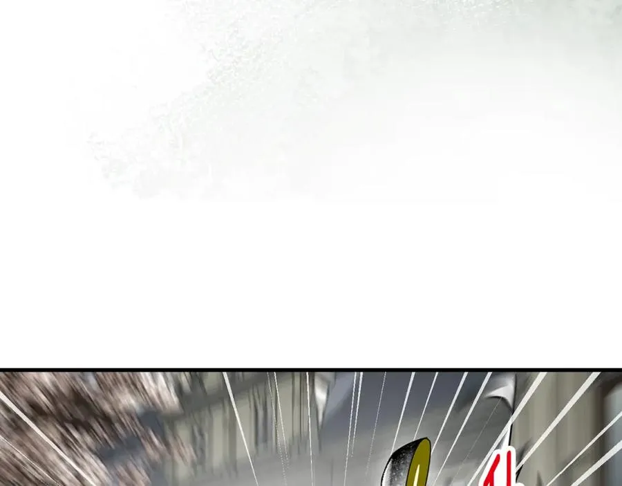 第54话 花儿攻击研究院 第55页