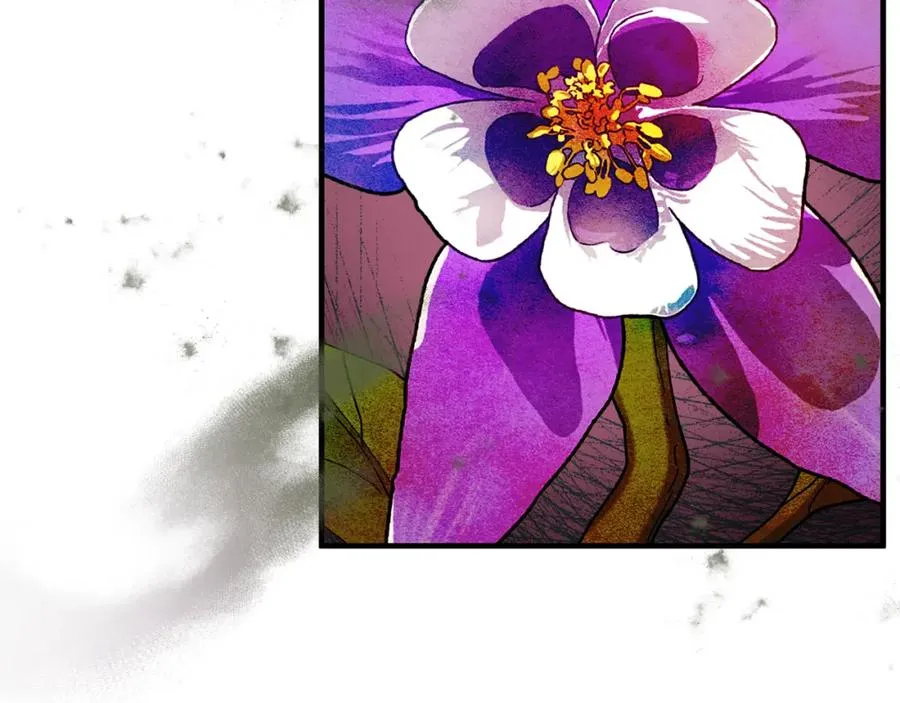 第54话 花儿攻击研究院 第66页