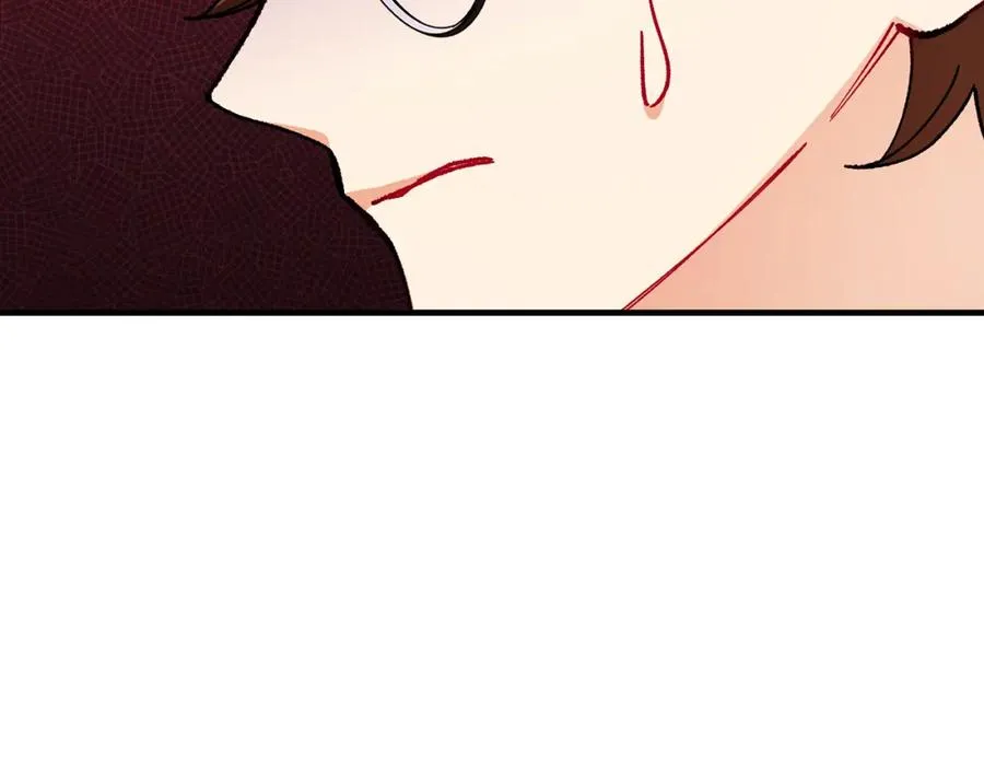 第54话 花儿攻击研究院 第79页