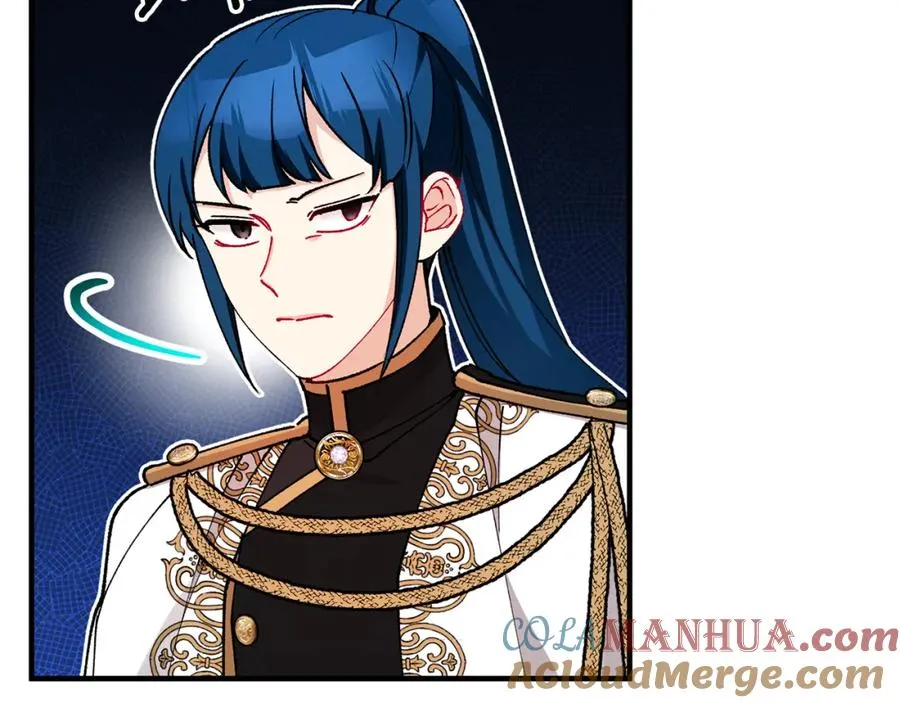 第54话 花儿攻击研究院 第81页