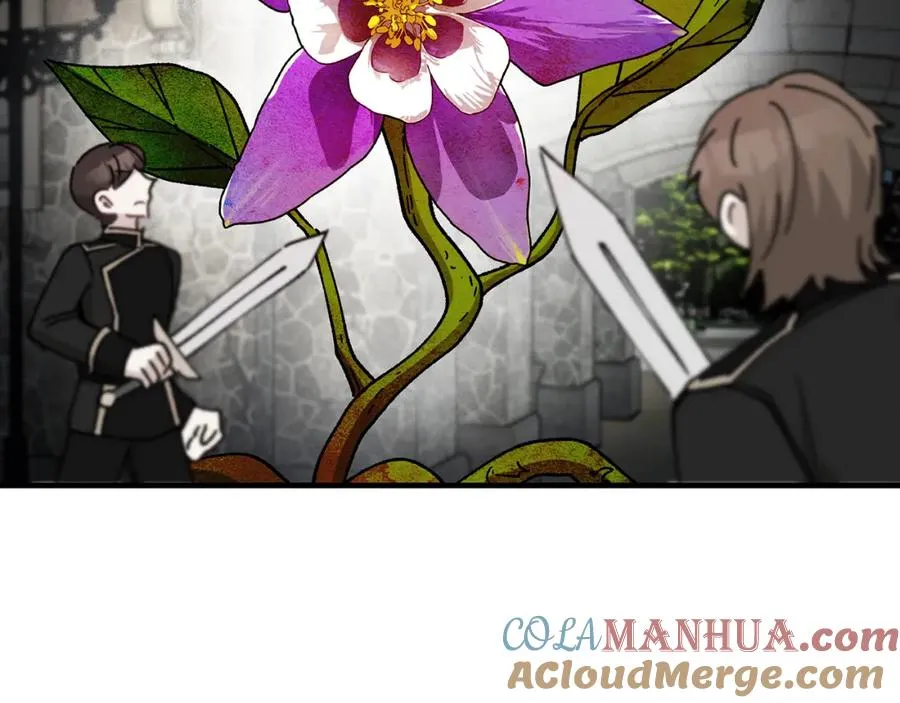 第54话 花儿攻击研究院 第85页