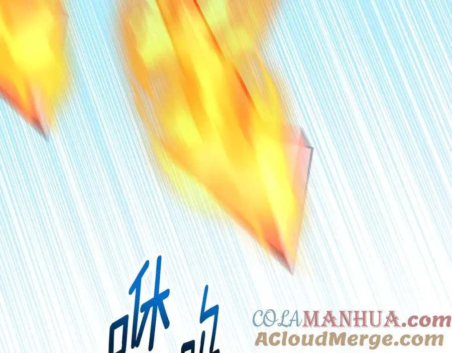 第54话 花儿攻击研究院 第93页