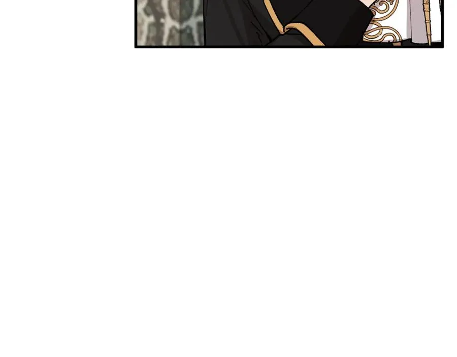 第54话 花儿攻击研究院 第123页