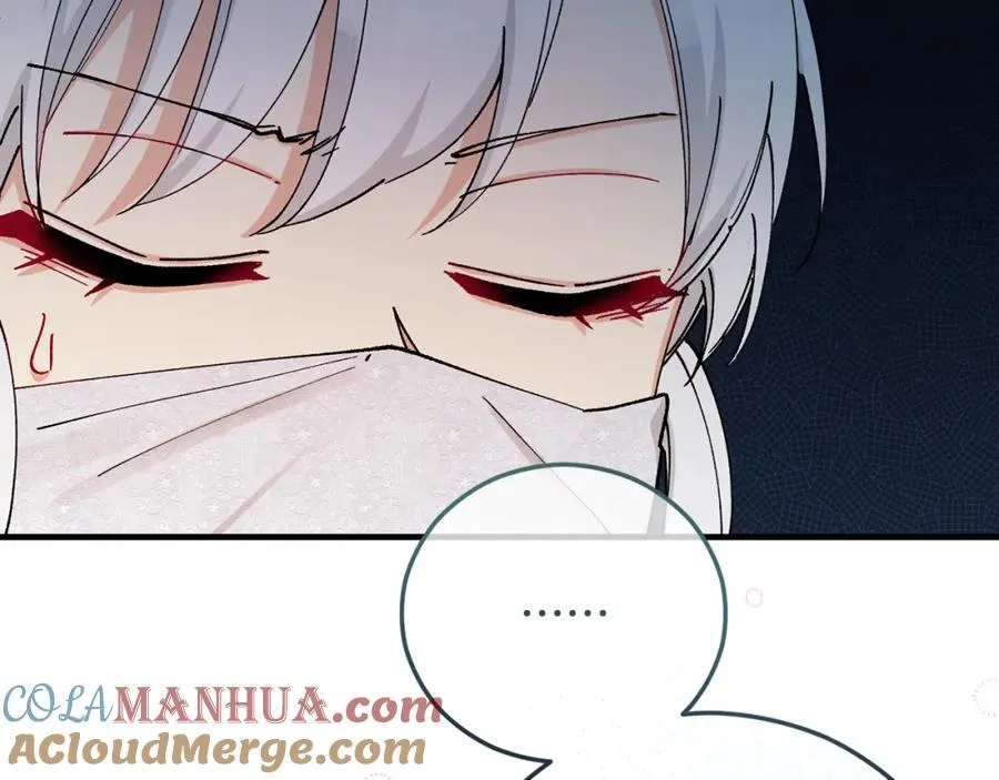 第54话 花儿攻击研究院 第137页