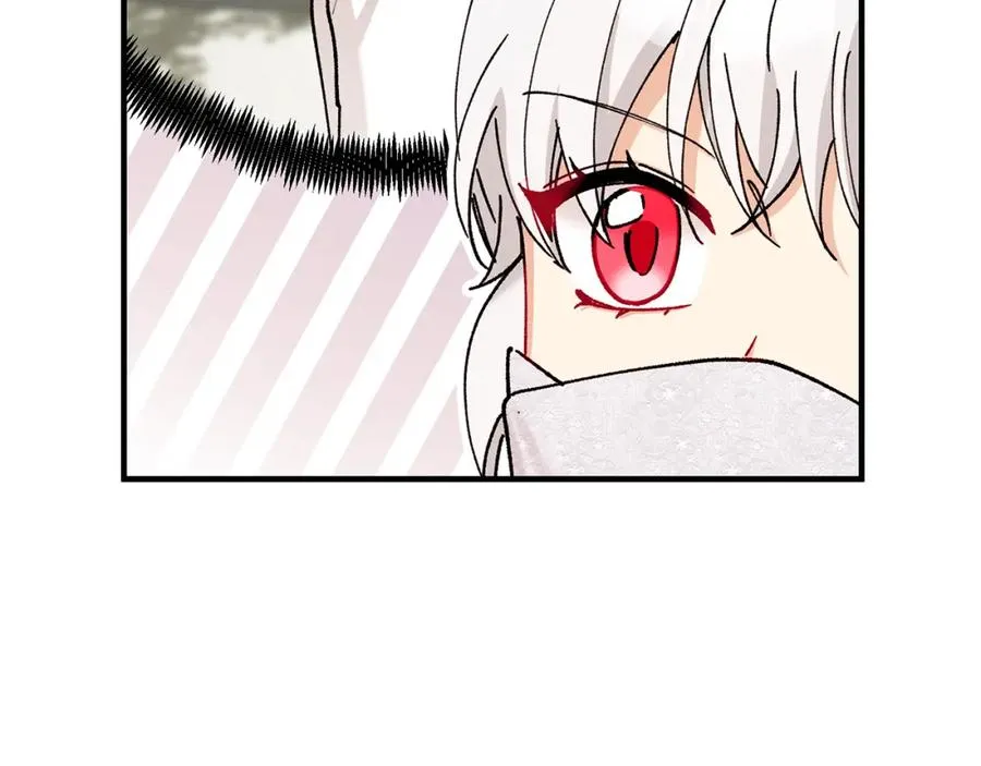 第54话 花儿攻击研究院 第168页