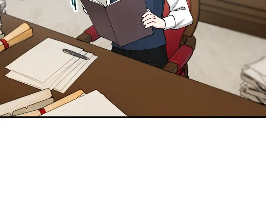 第55话 出谋划策 第6页