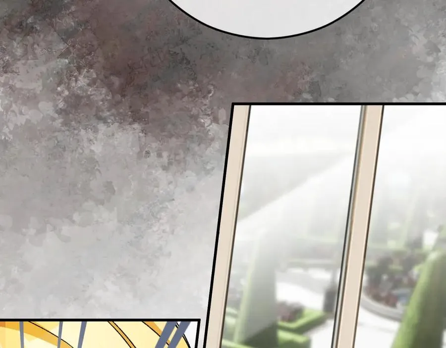 第55话 出谋划策 第51页