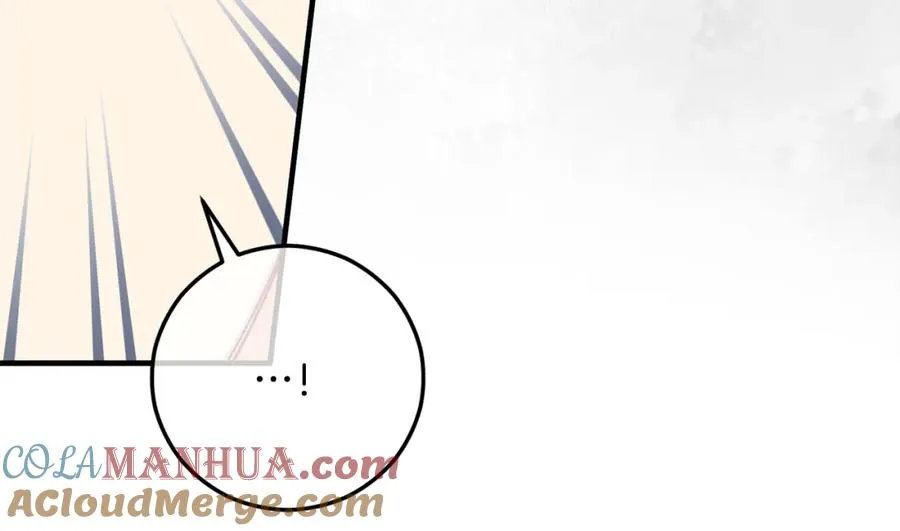 第55话 出谋划策 第53页