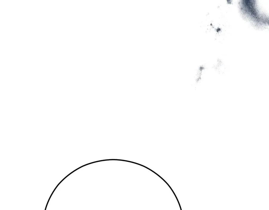 第55话 出谋划策 第60页