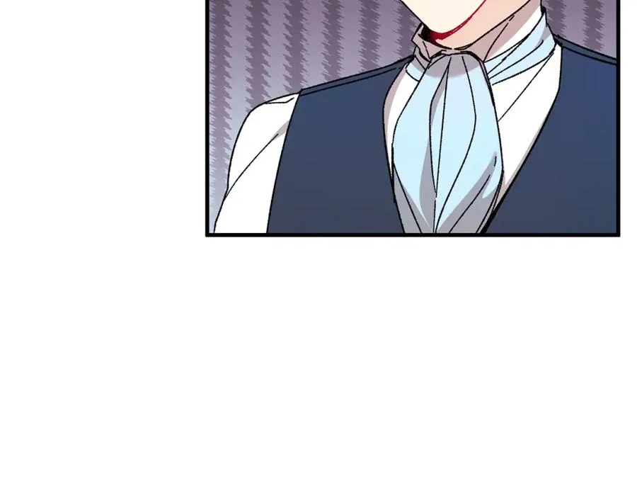 第55话 出谋划策 第62页