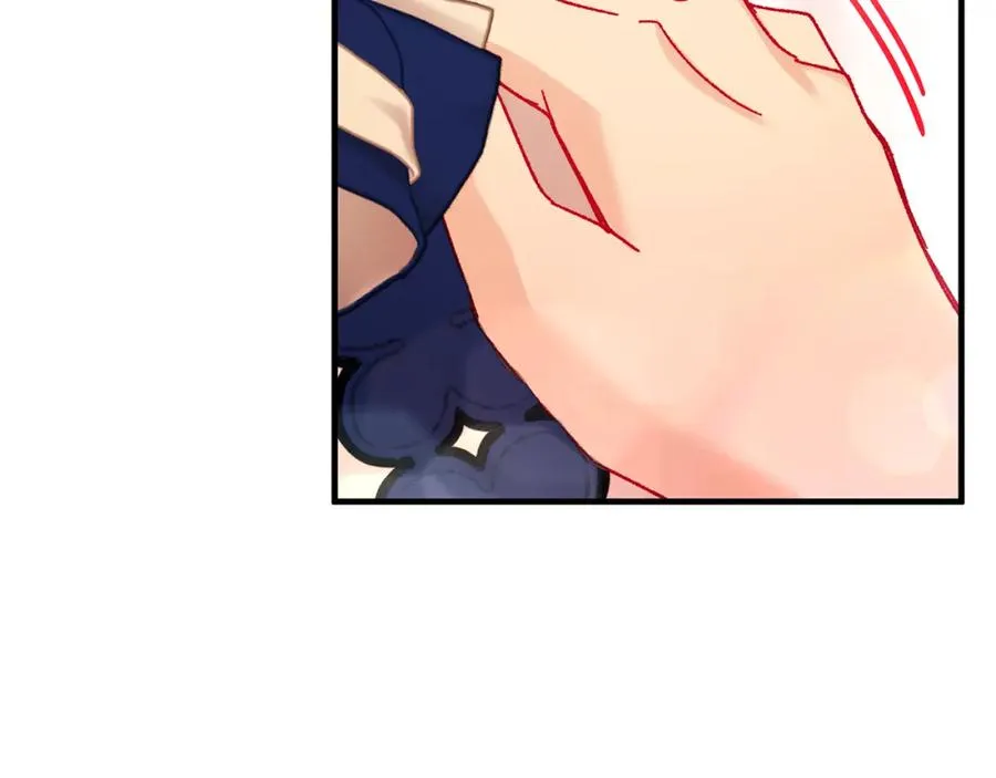 第55话 出谋划策 第74页