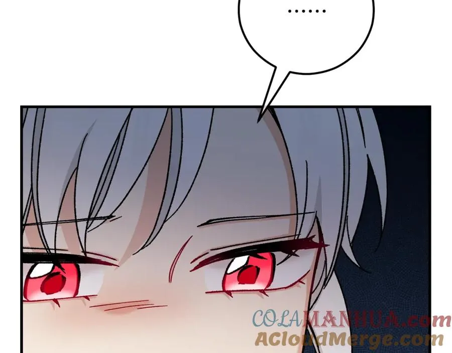 第55话 出谋划策 第77页