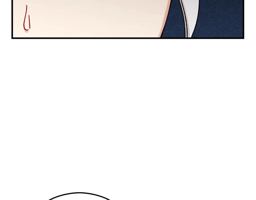 第55话 出谋划策 第78页