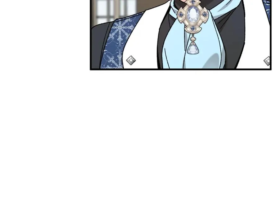 第55话 出谋划策 第83页