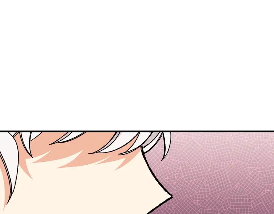 第55话 出谋划策 第91页