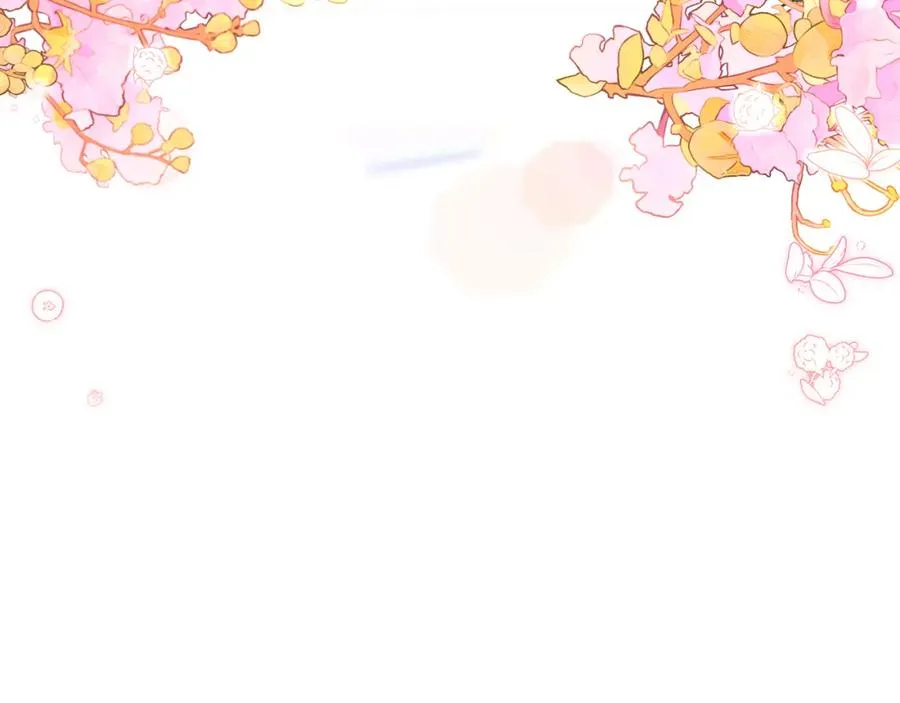 第55话 出谋划策 第104页