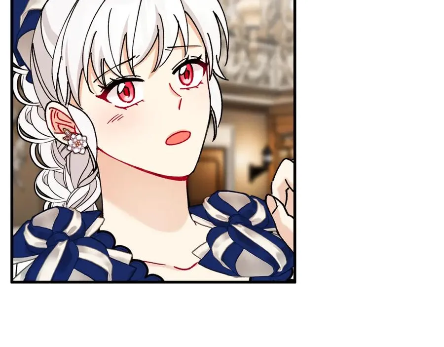 第55话 出谋划策 第106页