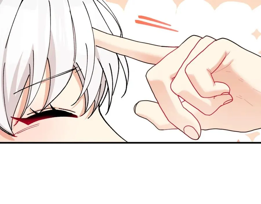 第55话 出谋划策 第114页