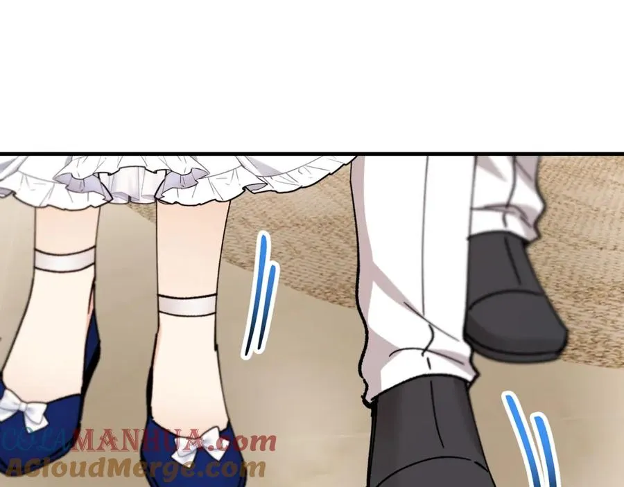 第55话 出谋划策 第125页