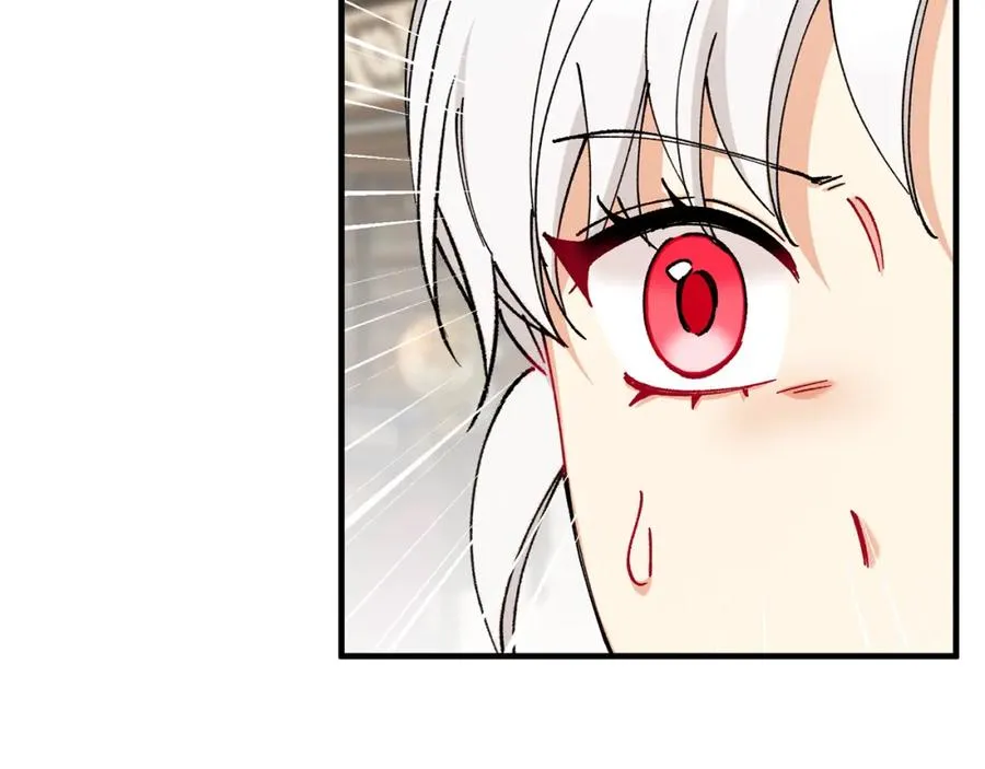 第55话 出谋划策 第135页