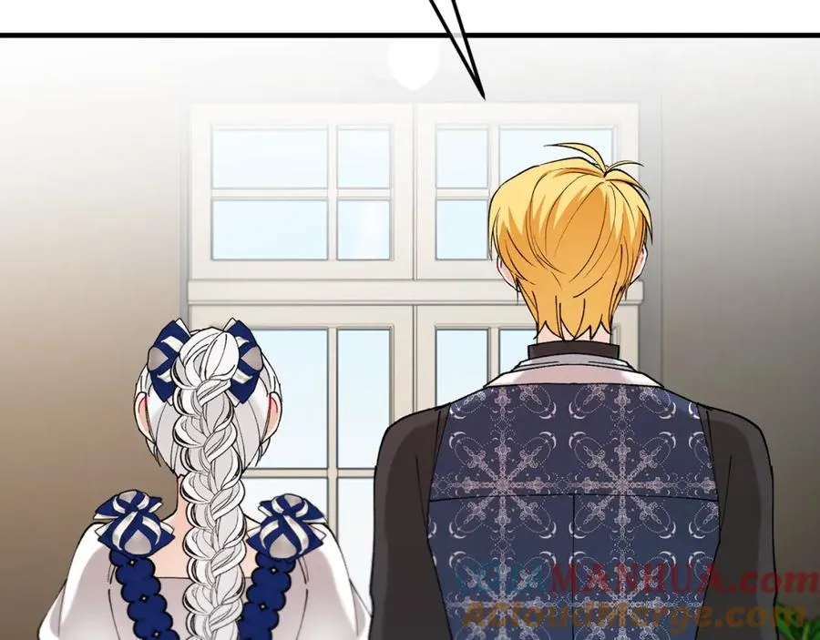 第55话 出谋划策 第149页