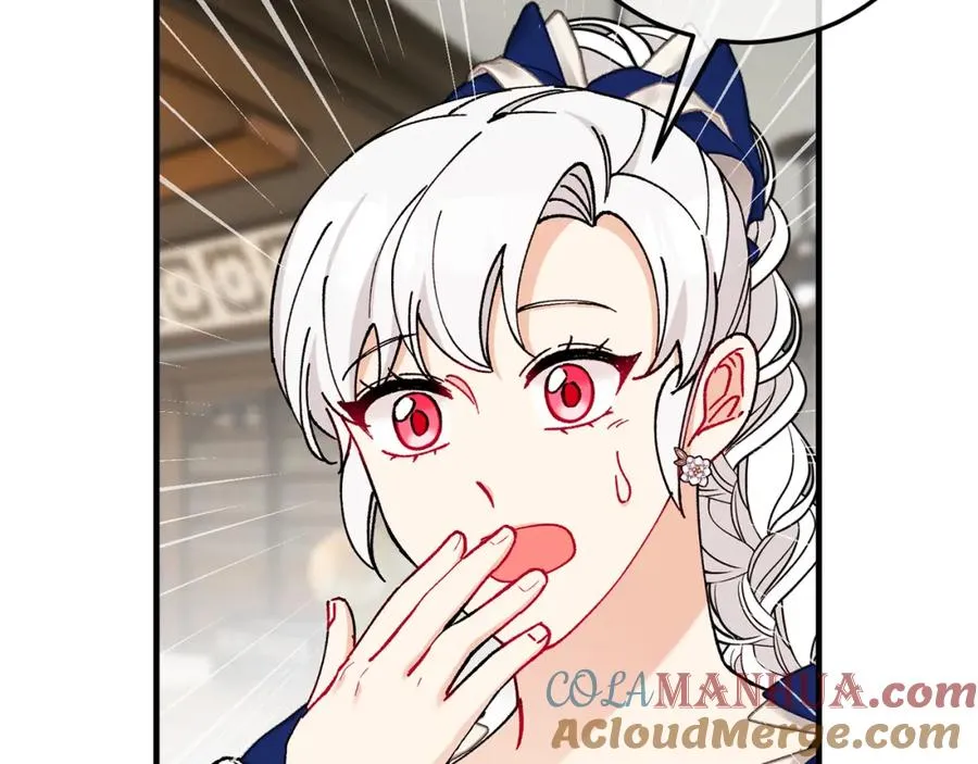 第55话 出谋划策 第157页