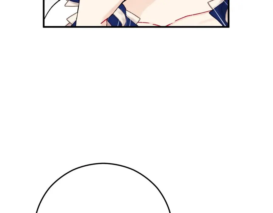 第55话 出谋划策 第158页