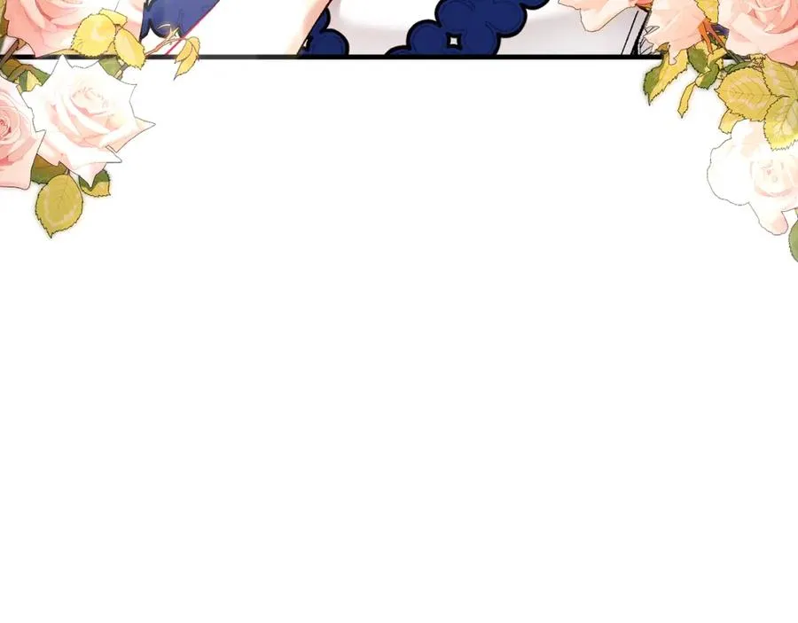 第55话 出谋划策 第167页