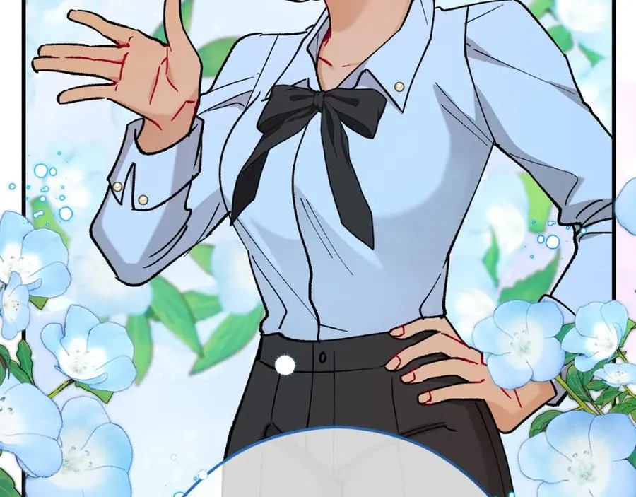 第55话 出谋划策 第175页