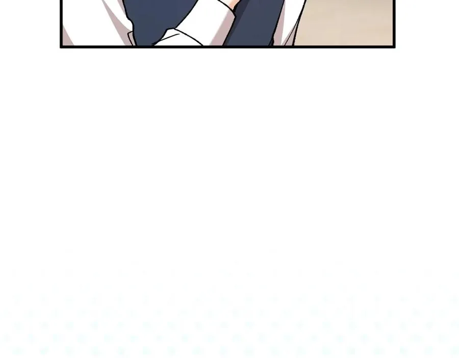 第55话 出谋划策 第183页