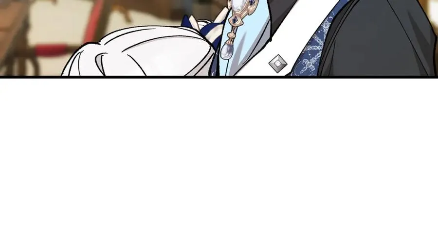 第56话 中央城被花袭击 第23页