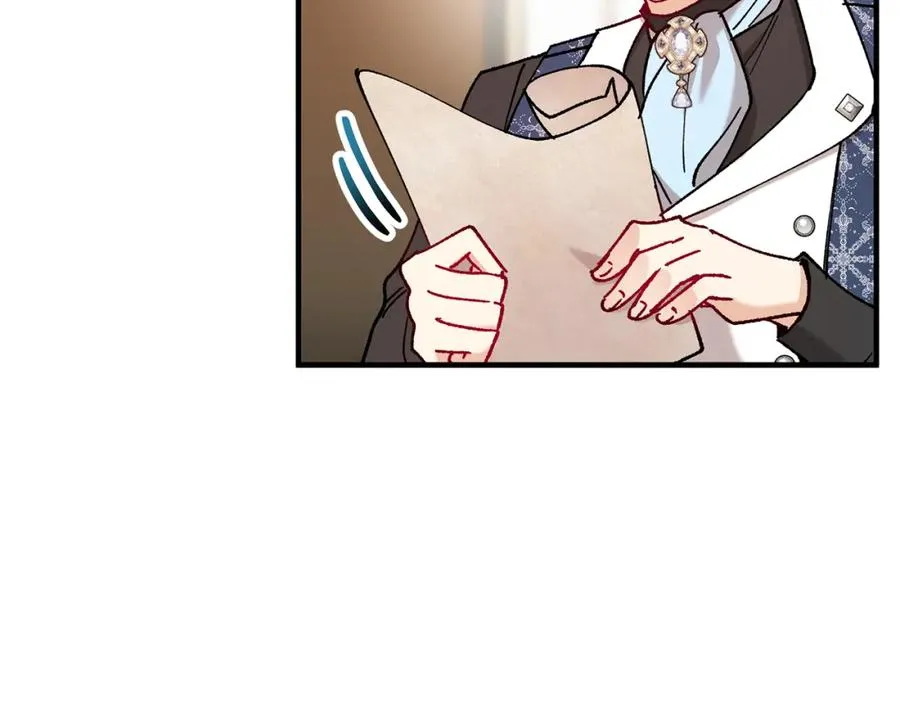 第56话 中央城被花袭击 第28页