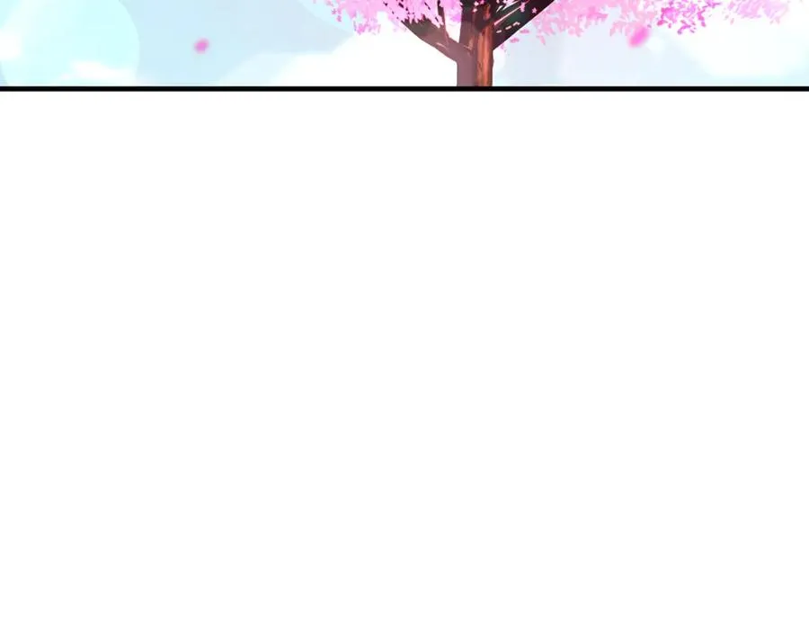 第56话 中央城被花袭击 第38页