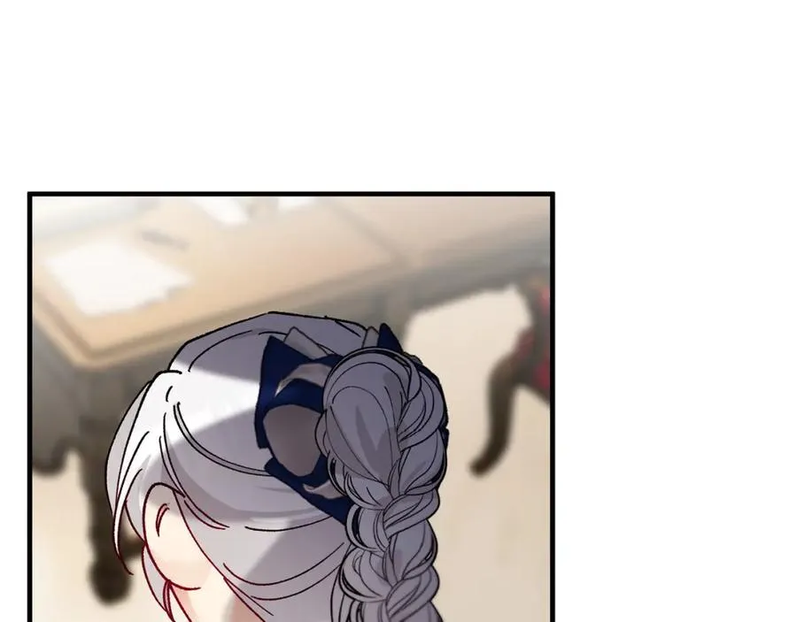 第56话 中央城被花袭击 第48页