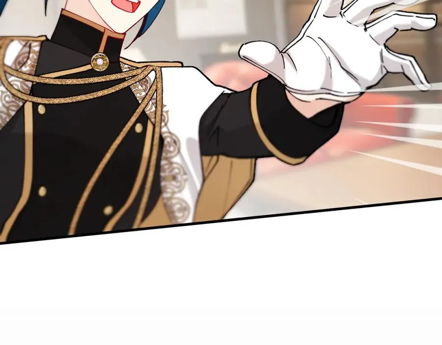 第56话 中央城被花袭击 第55页