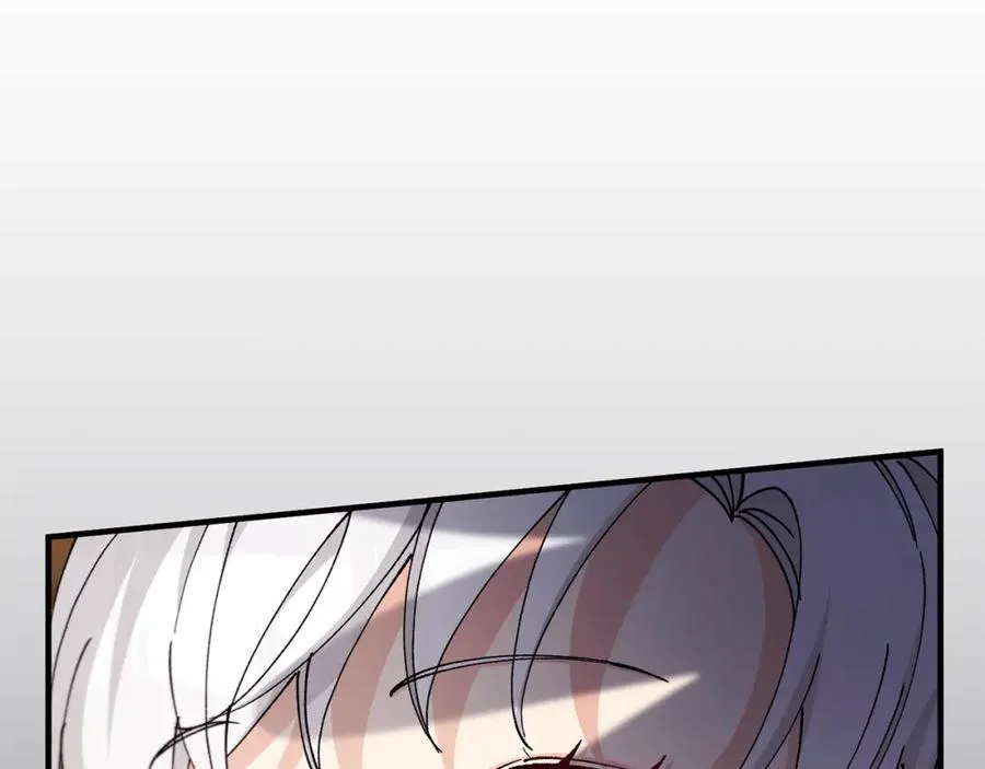 第56话 中央城被花袭击 第56页
