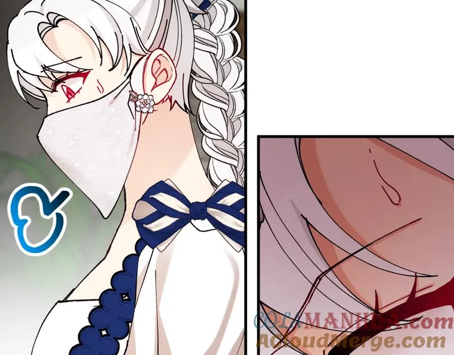 第56话 中央城被花袭击 第93页