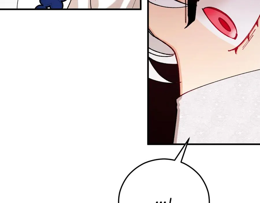 第56话 中央城被花袭击 第94页