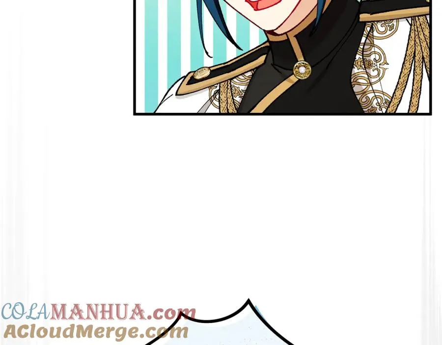 第56话 中央城被花袭击 第109页