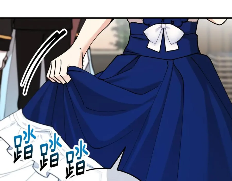 第56话 中央城被花袭击 第114页
