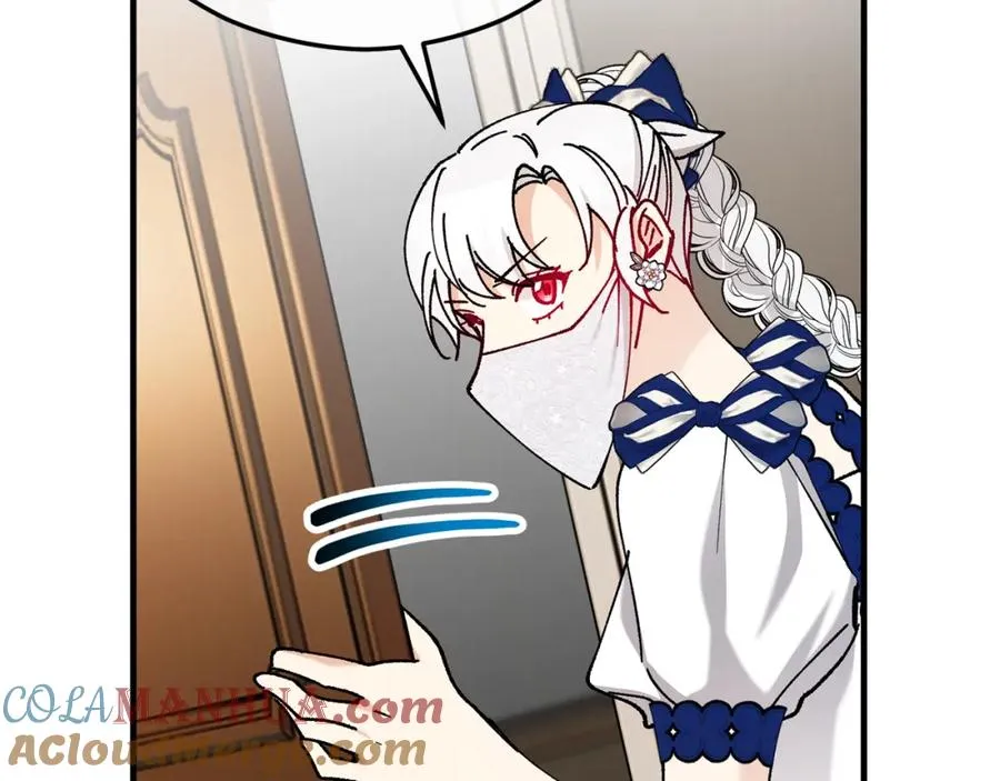 第56话 中央城被花袭击 第117页