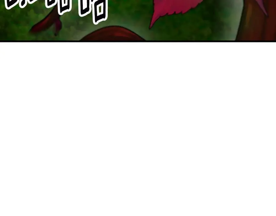 第56话 中央城被花袭击 第131页
