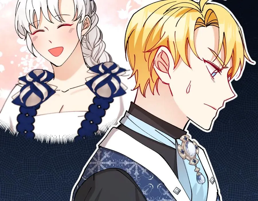 第56话 中央城被花袭击 第150页