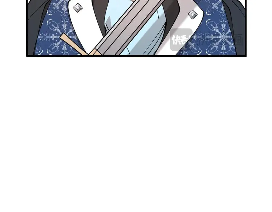 第56话 中央城被花袭击 第160页