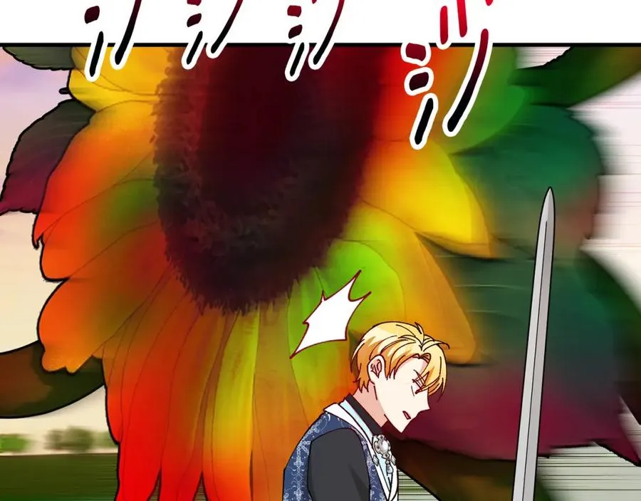 第56话 中央城被花袭击 第163页