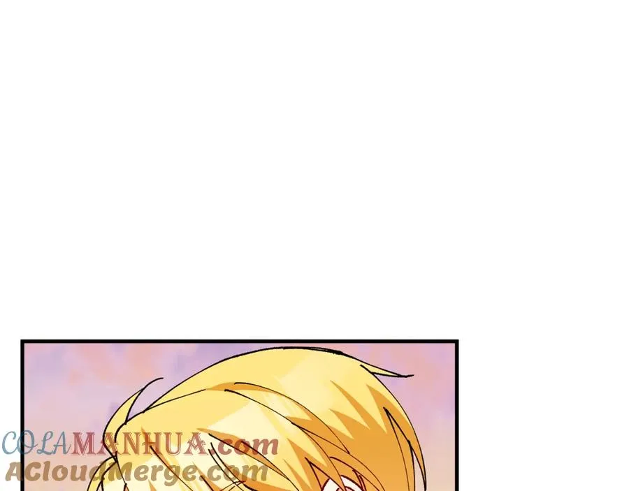 第56话 中央城被花袭击 第165页