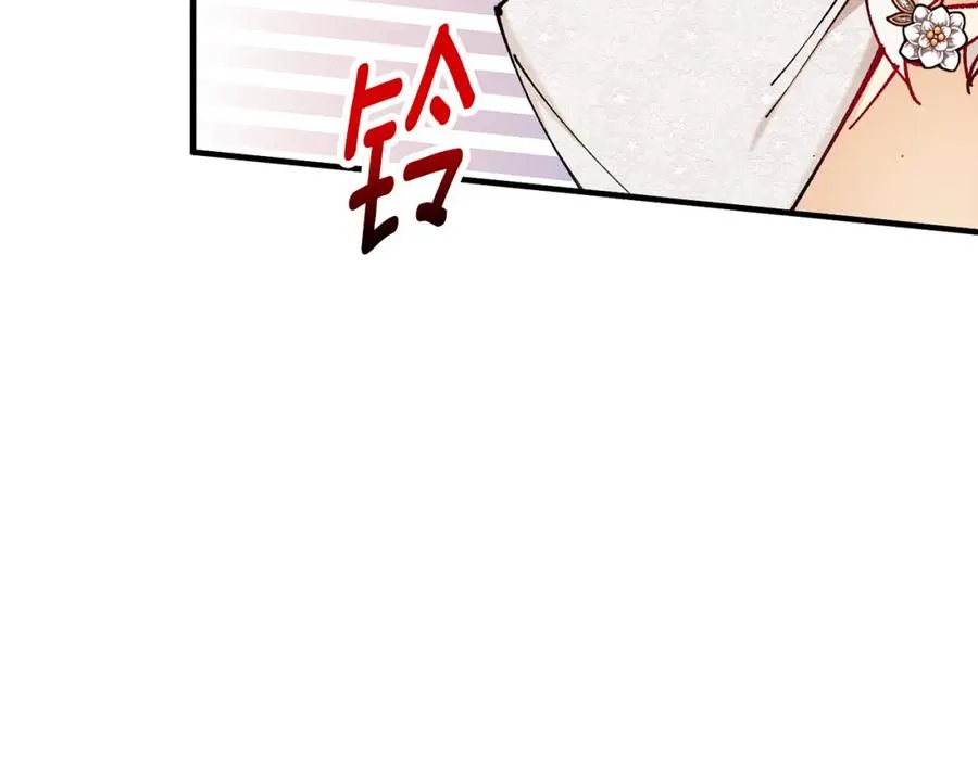 第57话 合力渡过难关 第60页